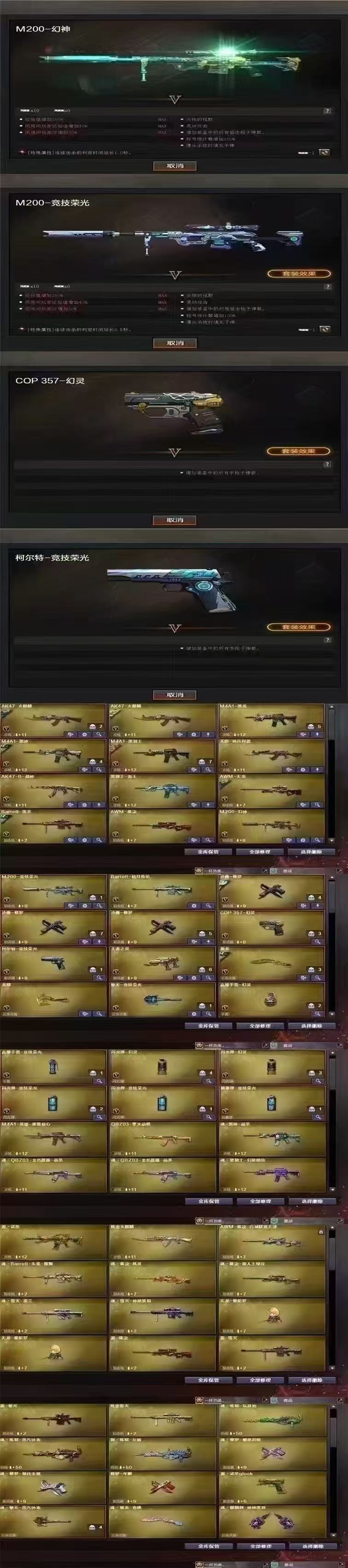 14966923.jpg e7840667dead89ad409ddfc8e9b2867.jpg