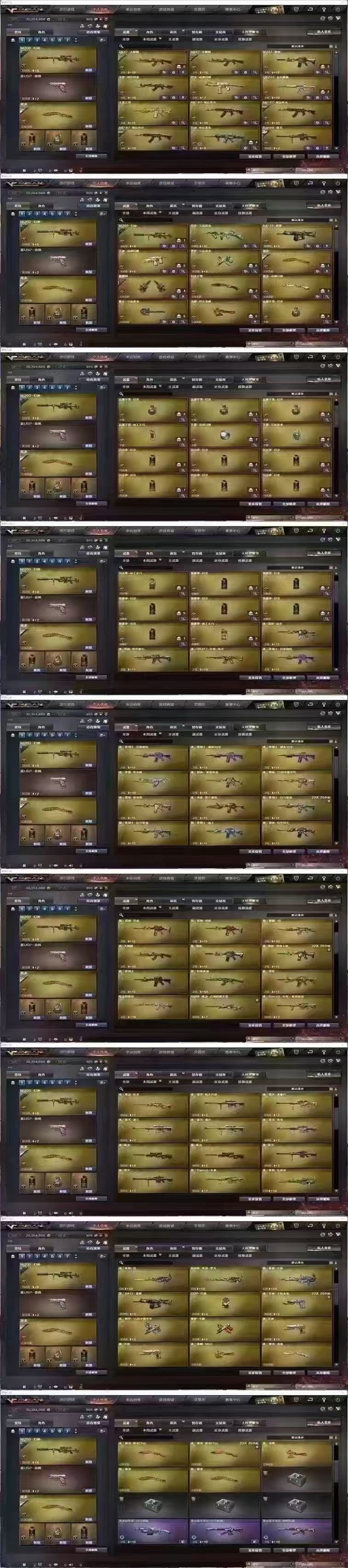 34990116.jpg 9b52514be623601771d3512236e04a4.jpg