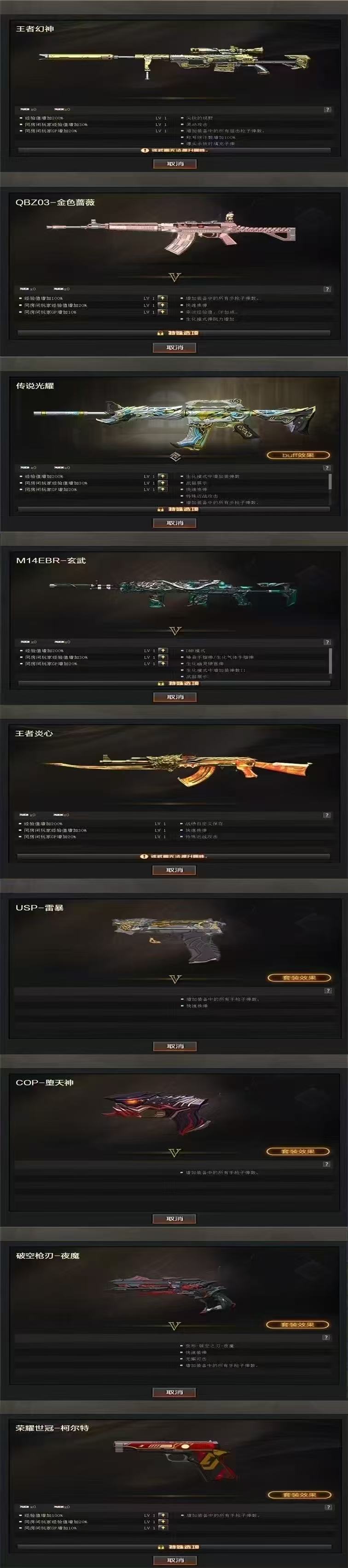 38881593.jpg dd517cfac91a9e663ddf9482841cd28.jpg