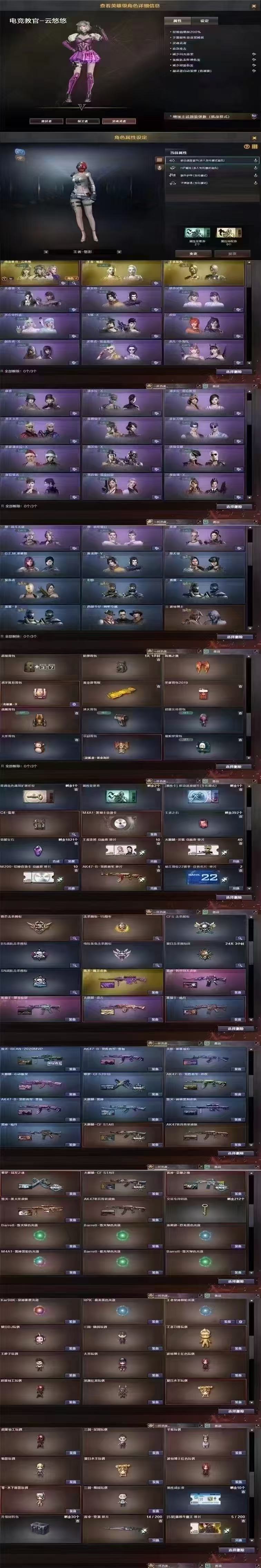 64985465.jpg ef9c02b26019182721c7c292caa1725.jpg