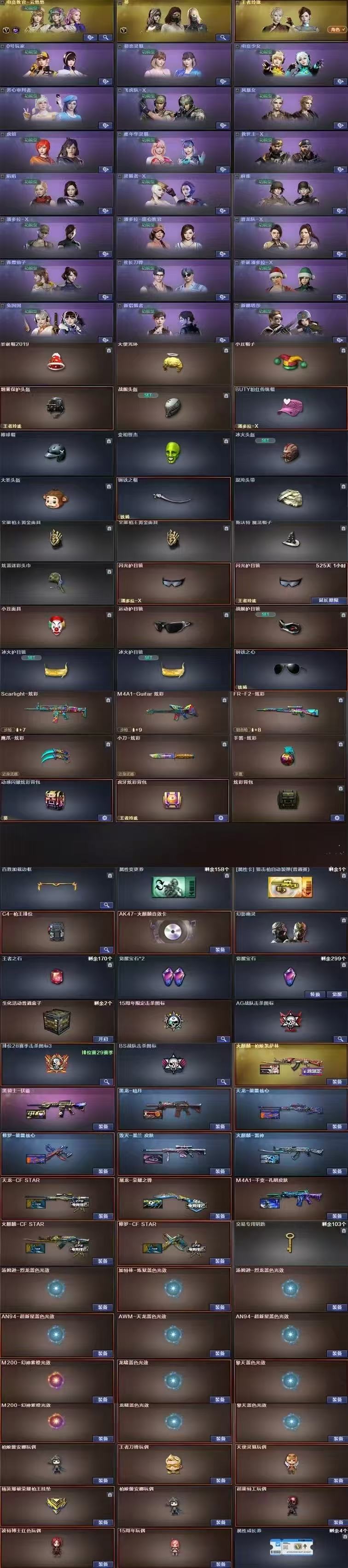 74920242.jpg fb35f206a8f82aaa2e23a48991caade.jpg