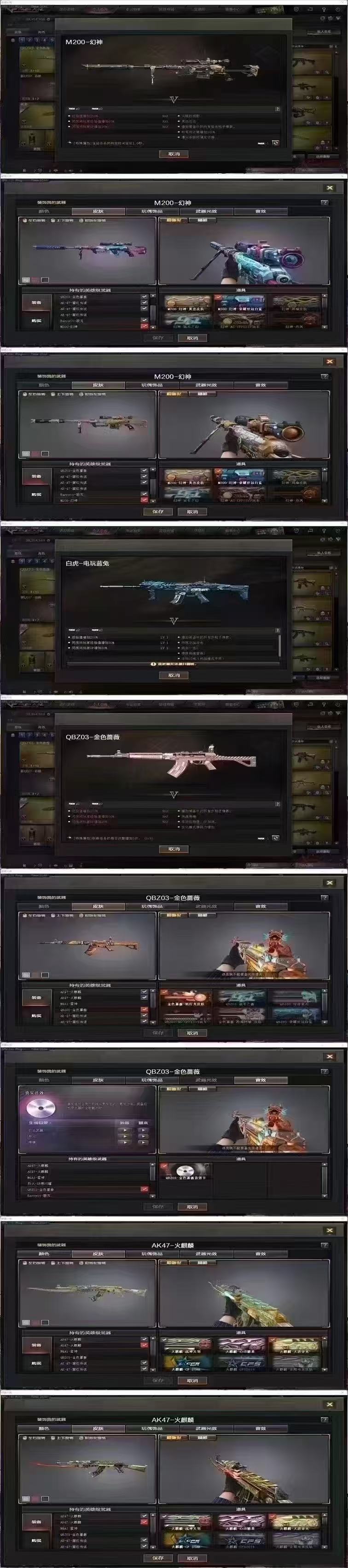 93228731.jpg d3c2c638cc22eed06361c4fa38ff9de.jpg