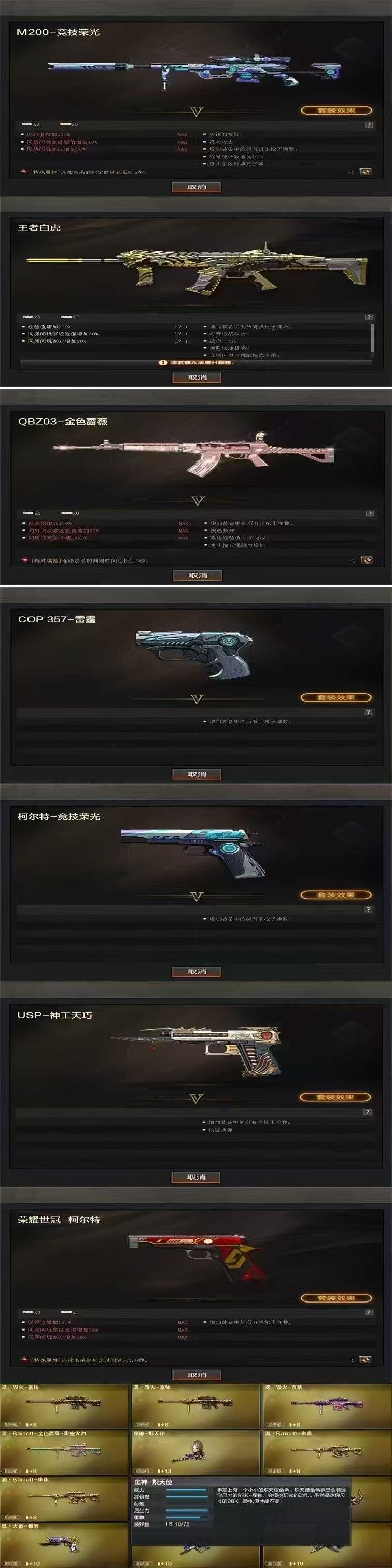 60126032.jpg 995221520e95750c474180fc5b526ca.jpg