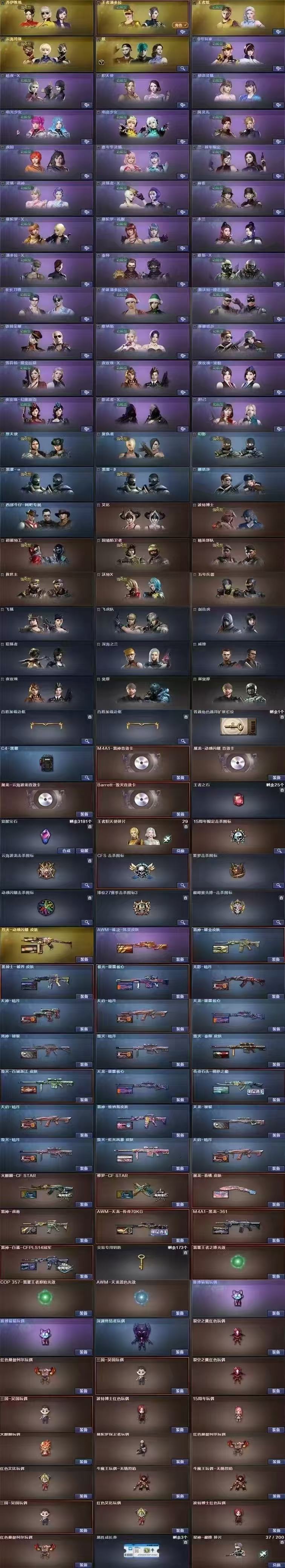 93257539.jpg b8cdfba8b3fdefd2dc859d5cf7c0c89.jpg